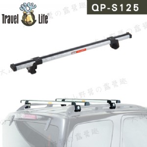 【大山野營】新店桃園 Travel Life 快克 QP